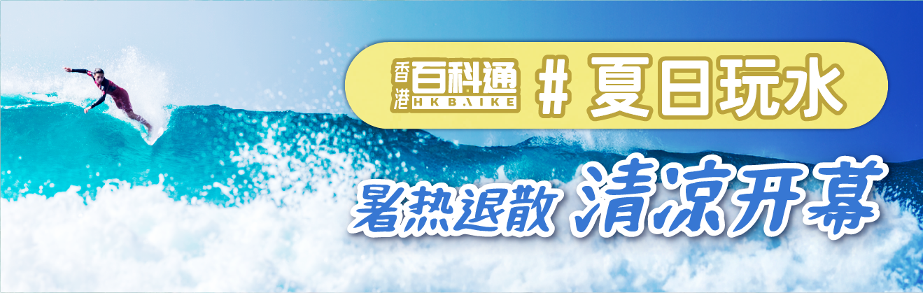 圖片_20250610120702.png