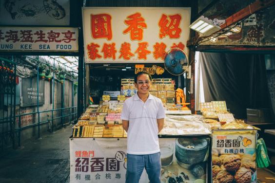 【来港必买手信】绍香园 从一间铁皮寮屋变成港人的零食王国 